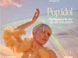Pop Idol: Worshipping at the altar of Carly Rae Jepsen